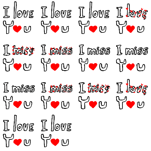 Ily